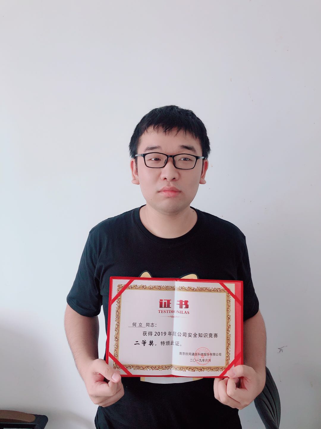 九游（NineGame）官方网站|让体育改变生活欣网|欣网通信
