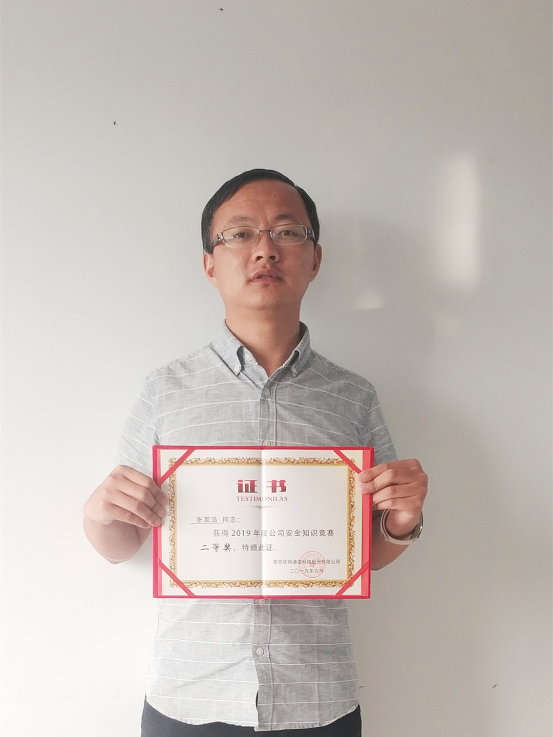 九游（NineGame）官方网站|让体育改变生活欣网|欣网通信