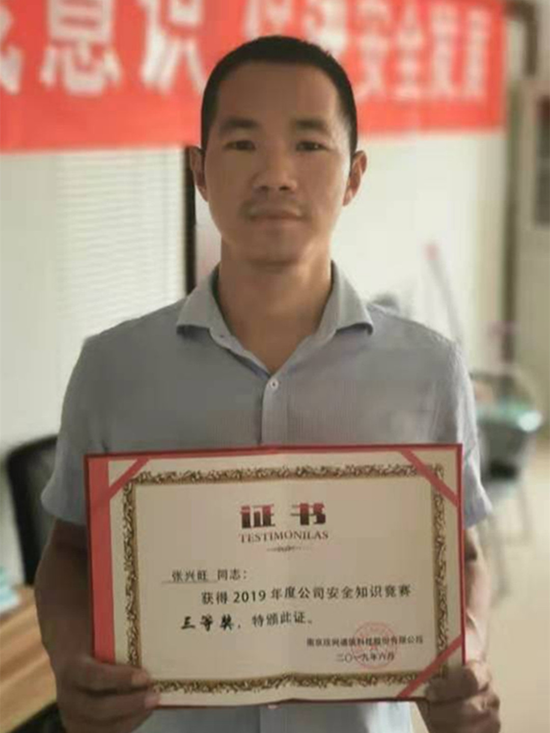 九游（NineGame）官方网站|让体育改变生活欣网|欣网通信