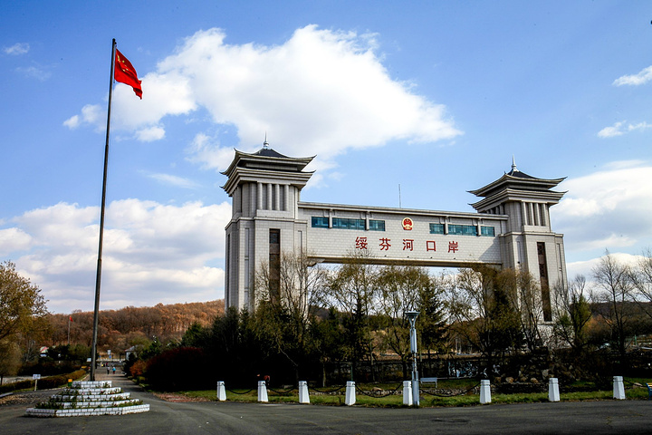 九游（NineGame）官方网站|让体育改变生活欣网|欣网通信