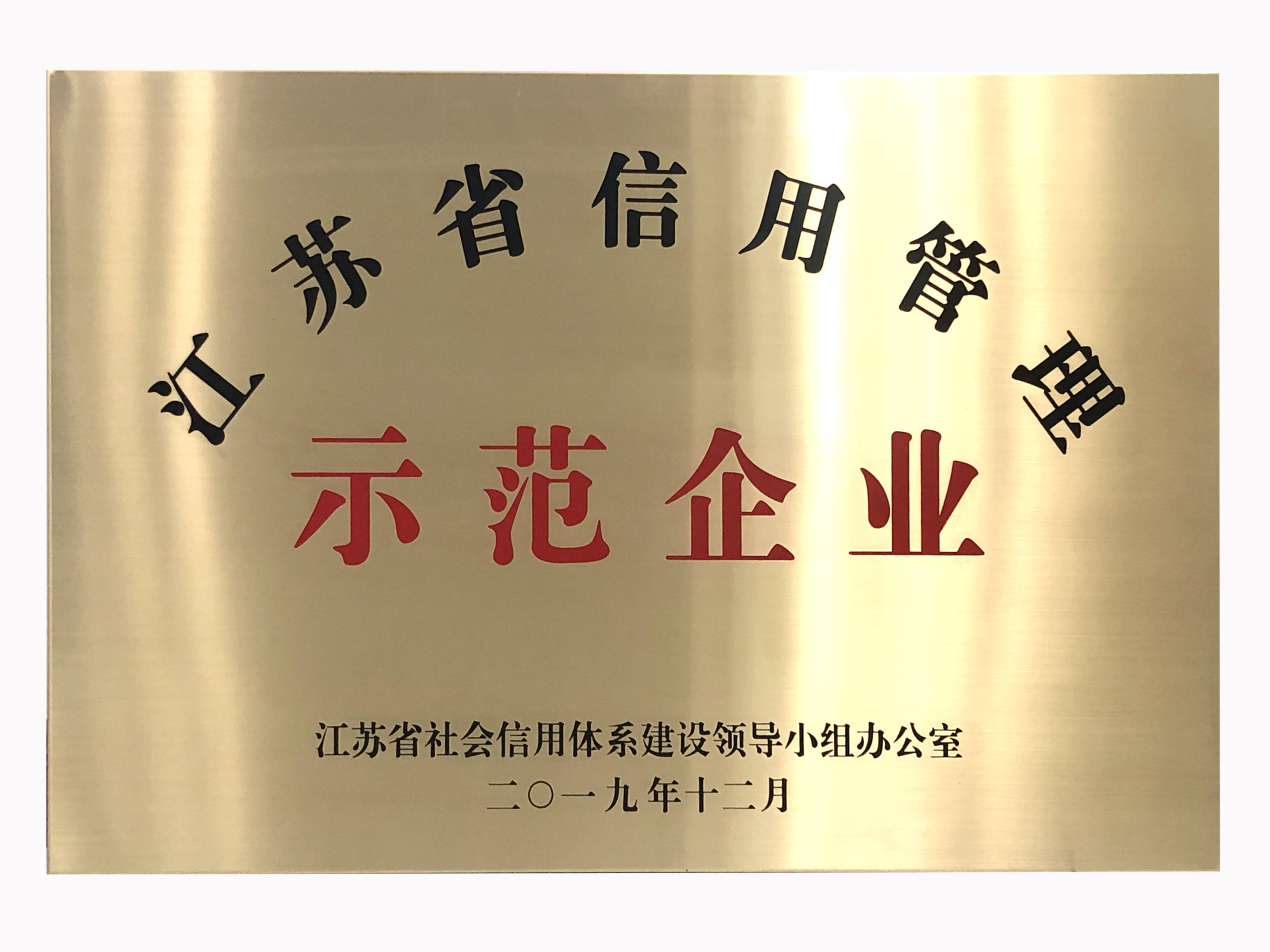 九游（NineGame）官方网站|让体育改变生活欣网|欣网通信