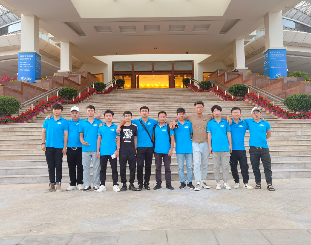 九游（NineGame）官方网站|让体育改变生活欣网|欣网通信