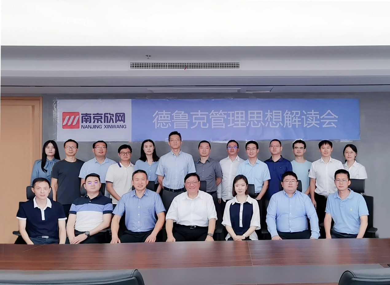 九游（NineGame）官方网站|让体育改变生活欣网|欣网通信