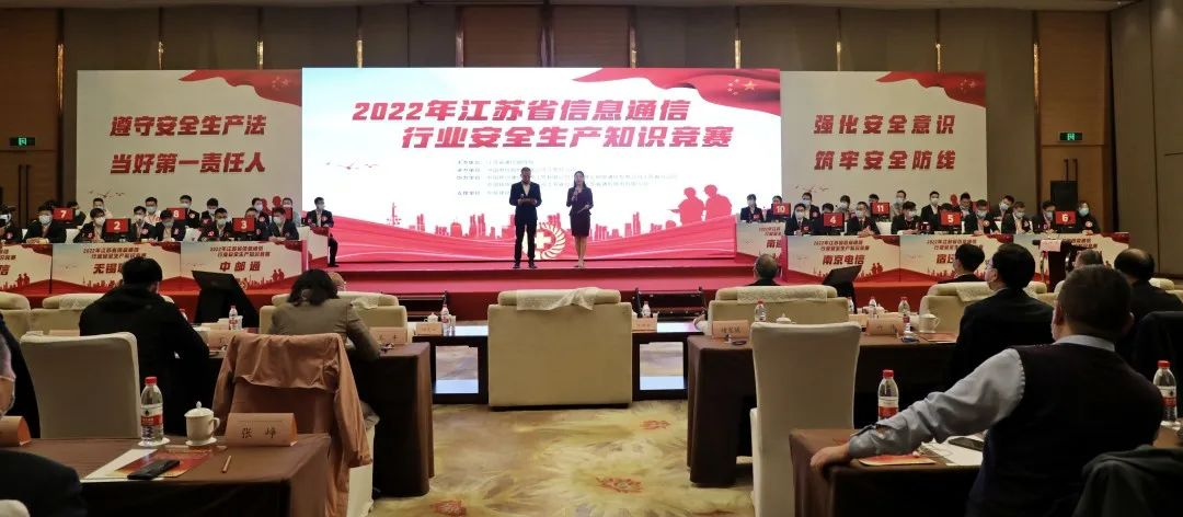 九游（NineGame）官方网站|让体育改变生活欣网|欣网通信