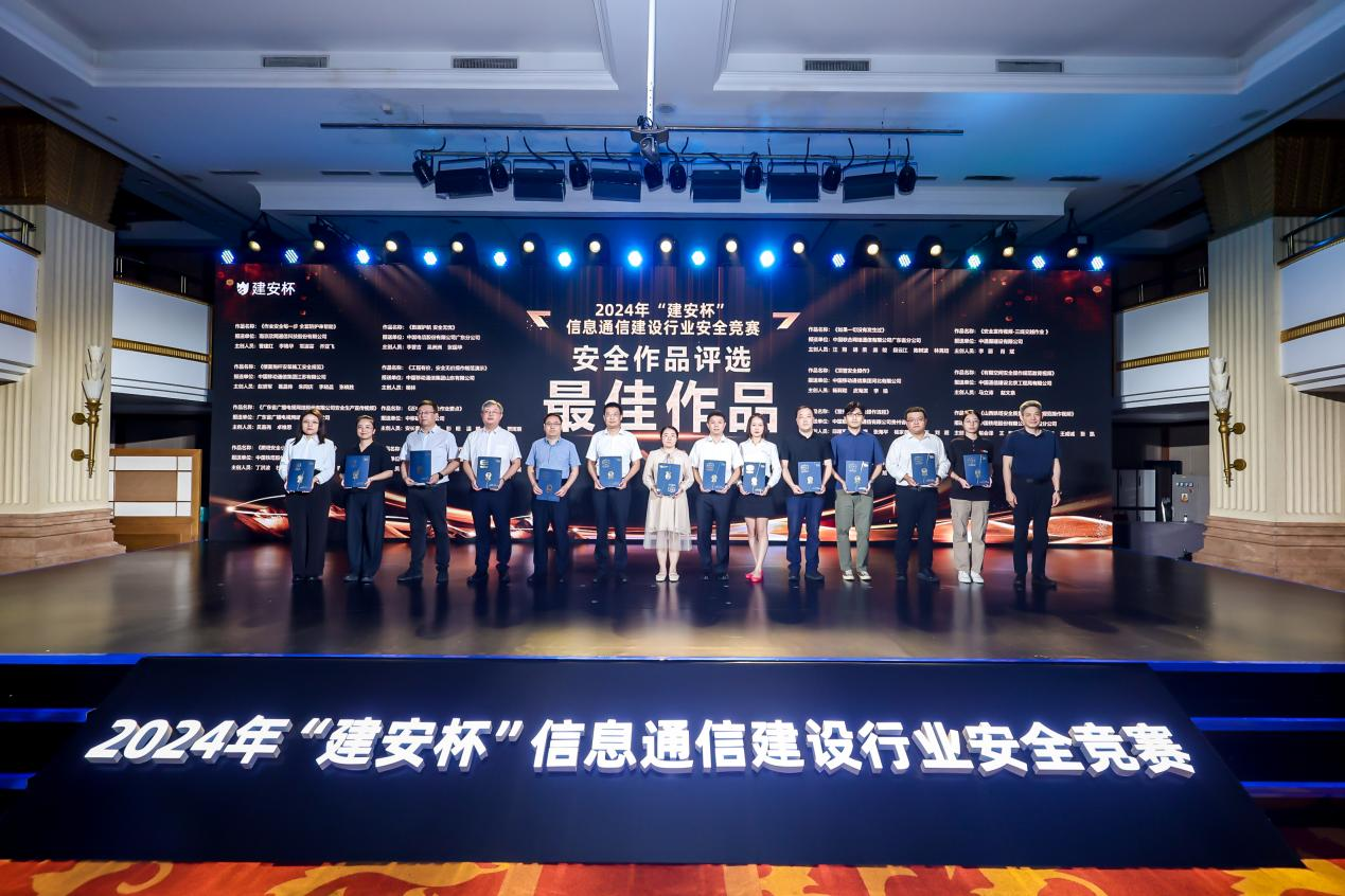 九游（NineGame）官方网站|让体育改变生活欣网|欣网通信