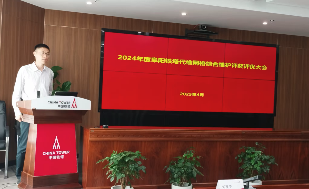 九游（NineGame）官方网站|让体育改变生活欣网|欣网通信